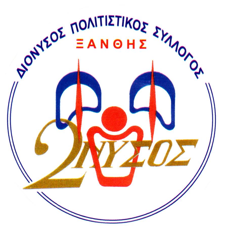 logo of Διόνυσος